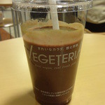 ベジテリア - アサイー＆4種のフルーツ：390円