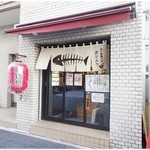 カシムラ - 外観。ちんまりした感じですが店内はそうでもないです。