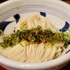 江戸堀 木田 讃岐うどん - 