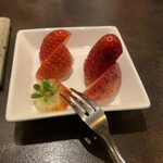 BAR KHAN - お通し