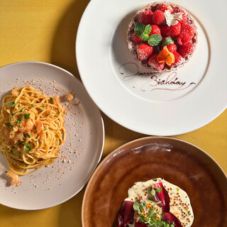 コース一覧 : EMANON THE SOUL SHARE KITCHEN （【旧店名】HOTEL