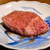 Ushi Yaki no Tomo - 