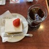 ボア - 