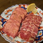 Ushi Yaki no Tomo - 