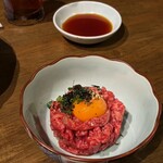 Ushi Yaki no Tomo - 