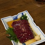 Ushi Yaki no Tomo - 