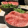荒井屋 - 