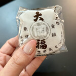 虎ノ門 岡埜榮泉 - 