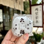 虎ノ門 岡埜榮泉 - 