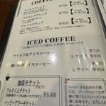 Le Premier Cafe - メニュー