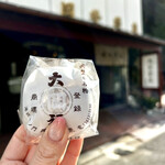 虎ノ門 岡埜榮泉 - 