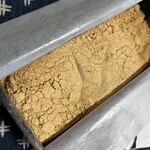 本煉果子 炊蓮 isshin  - ふかいりきなこ12切れ