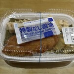 ほっともっと - 料理写真: