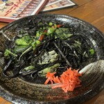 海音 - 