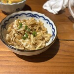 海音 - 