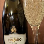 ベントエマーレ - 