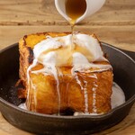 やさいの王様 - 