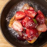 やさいの王様 - 