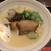 博多らーめん みつぼし  湘南茅ヶ崎店