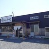 尚ちゃんラーメン 原町店