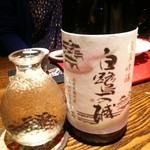 賛否両論 - (1/22)白鷺の城