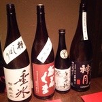 賛否両論 - (1/22)