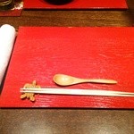 賛否両論 - (1/22)