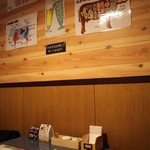 焼肉ビストロ168（イロハ） - 焼肉ビストロ168（イロハ）