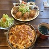 アルバーチョ - 