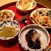 旬菜 いまり - 