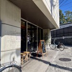 ブーランジェリー ミヤナガ - 店頭2