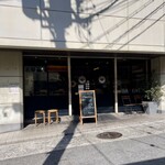 ブーランジェリー ミヤナガ - 店頭1