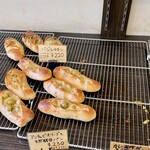 ブーランジェリー ミヤナガ - 店内1