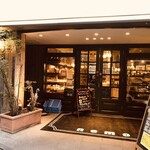 ネモ・ベーカリー＆カフェ - 外観