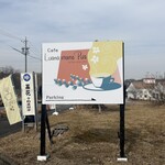 Cafe Luana mana Pua - 