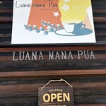 Cafe Luana mana Pua - 