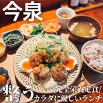 博多爐端 Fishman - 