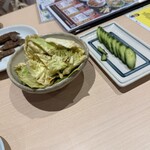 世界の山ちゃん - 