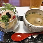 さくら亭 - 料理写真: