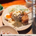 博多爐端 Fishman - 