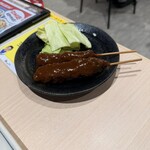 世界の山ちゃん - 