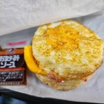 おこたま本舗 - 