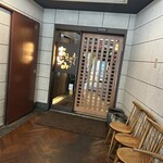 まごころ料理とお酒 あじみ - 