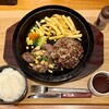 ハンバーグの満牛萬 - 牛ハラミステーキ100g＋ハンバーグ180g ¥1,490 ＋ ライスセット（中盛り） ¥200