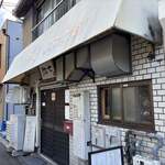 らーめん弥七 - 