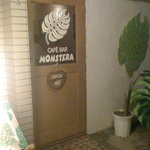 CAFE BAR MONSTERA - 