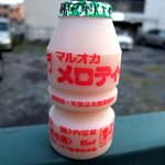 合弗 - 会計後にサービスでくれる乳酸菌飲料