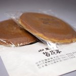 梅花亭 - 銅板焼き