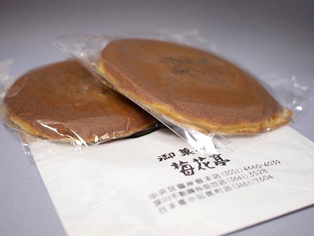 Baika Tei Fukagawa Ten