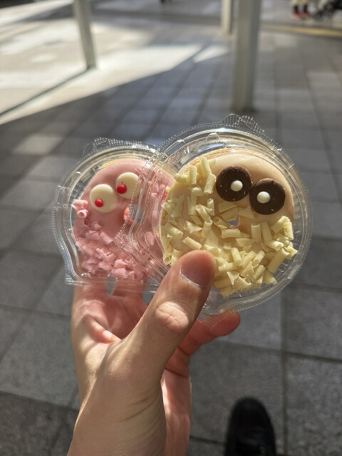 ベルメール（たいやき） ブルメール HAT神戸 関西スーパー内 「最上